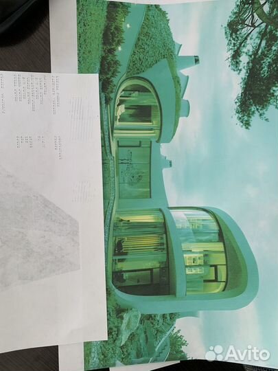 Принтер струйный epson l1800