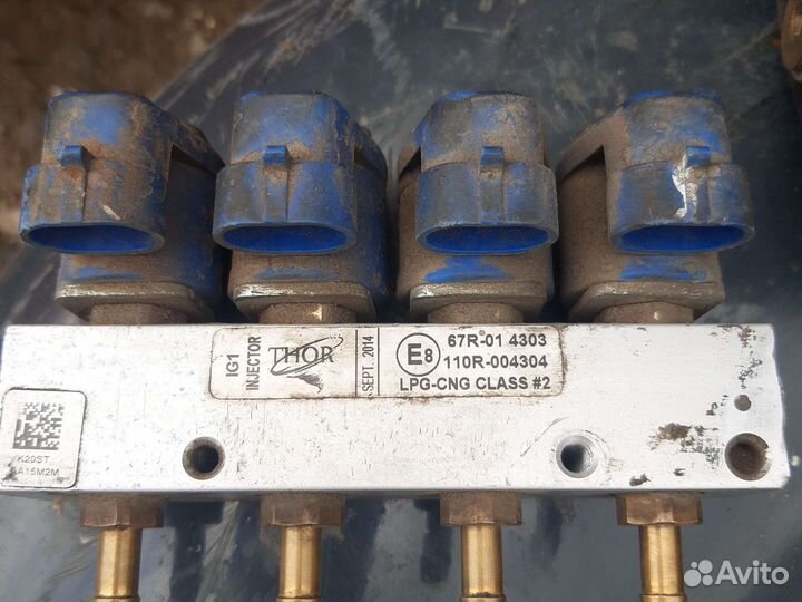 Газ 4 поколение пропан баллон форсунки