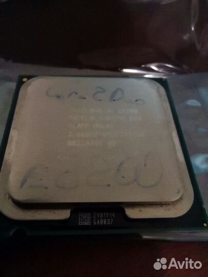 Процессор intel core 2 DUO E8200 2.66GHZ