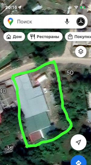 Участок 14 сот. (СНТ, ДНП)