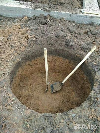 Земляные работы