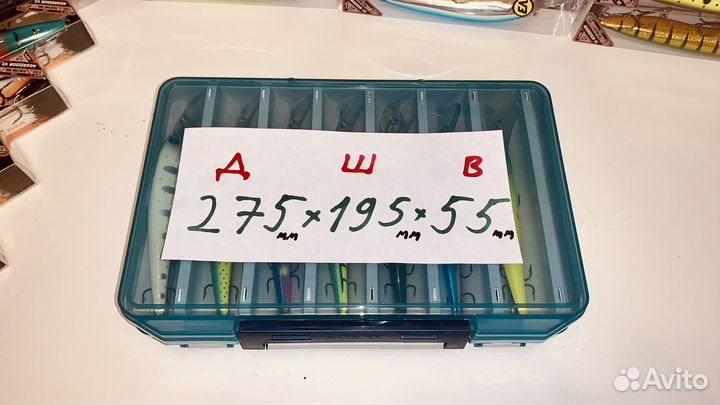 Коробка для воблеров и приманок 275x195x55mm