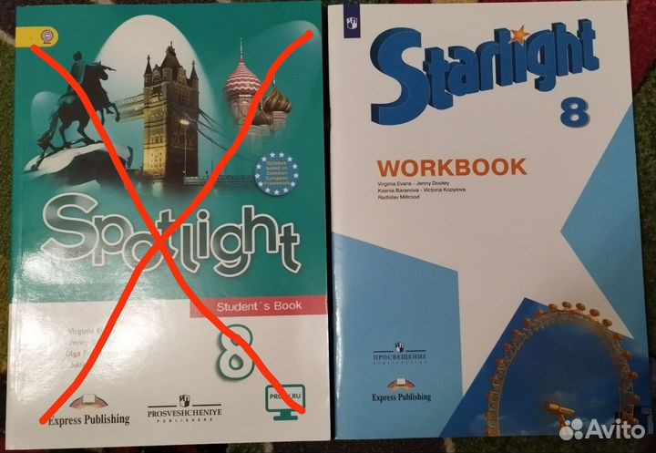 Учебники 8 класс, 9 класс, 10 класс, 11 классновые