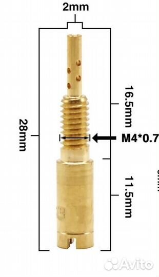 Жиклер холостого хода mikuni М4