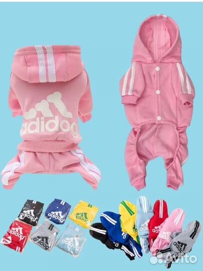 Спортивный костюм для собак