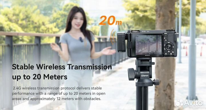 Ulanzi A100 ретличный микрофон