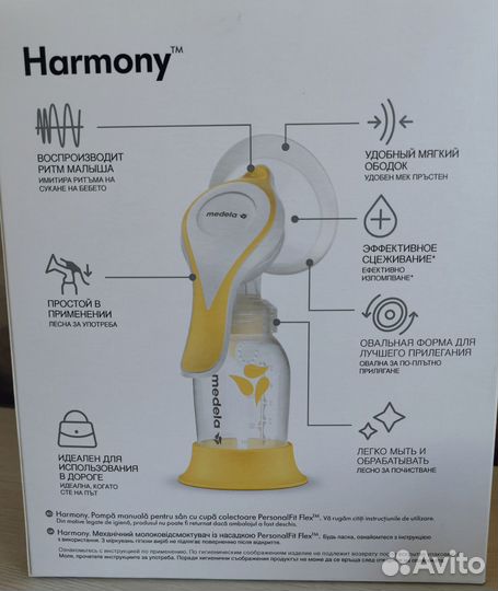 Ручной молокоотсос medela