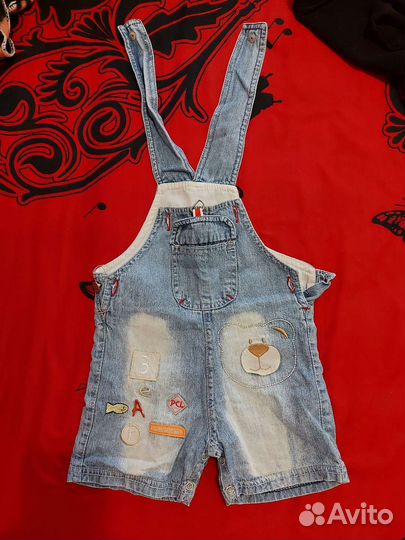 Вещи на мальчика