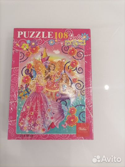 Пазлы для детей