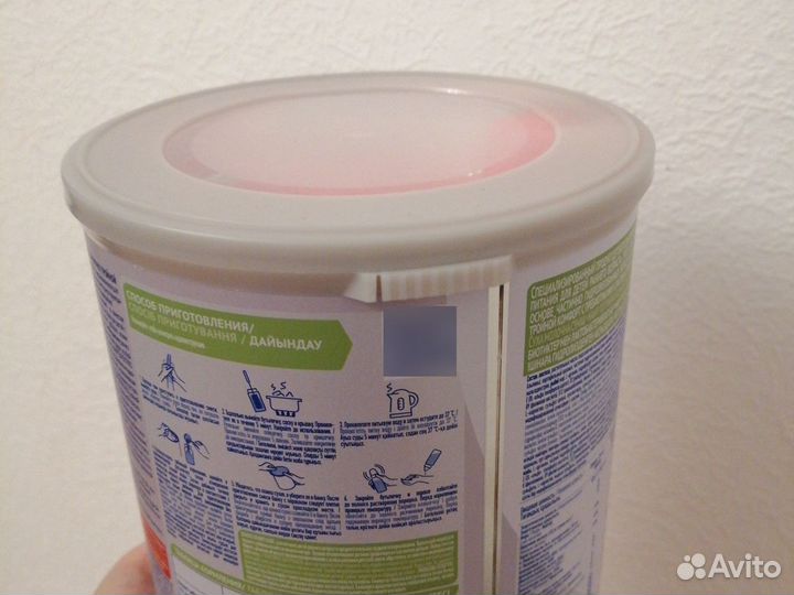 Nan тройной комфорт 800