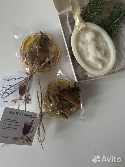 Новогодний бокс