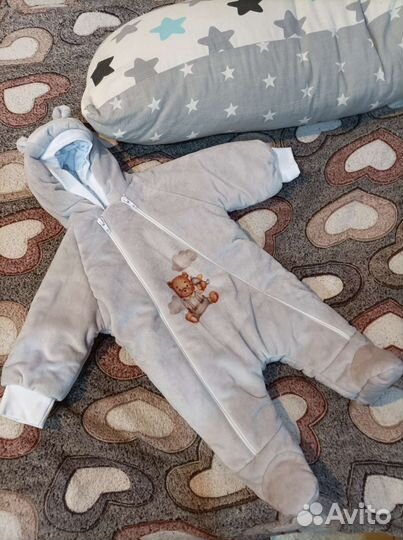 Набор на выписку