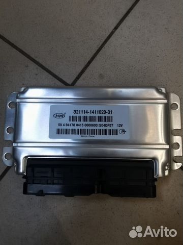 Эбу 21114-1411020-31