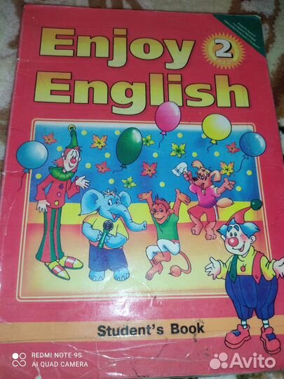 Продам книги