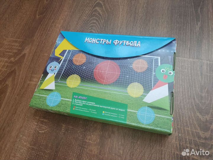 Прыг скокуры