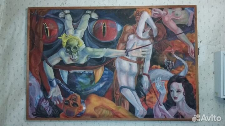 Картина большая