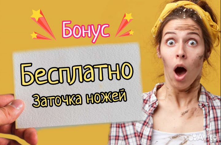 Олег, сантехник, электрик, мастер повесить