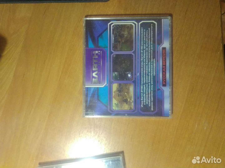 Игры для компьютера (диски)