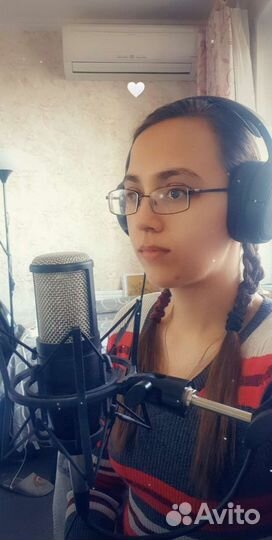 Педагог сольфеджио онлайн