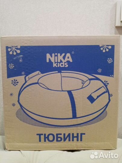 Тюбинг Ника, новый, в упаковке, 70 см