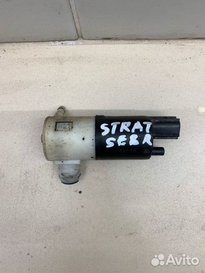 Моторчик омывателя Dodge Stratus седан 2 2002