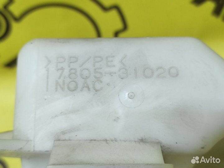 Бачок влагоотделителя Toyota Harrier GSU30 2grfe