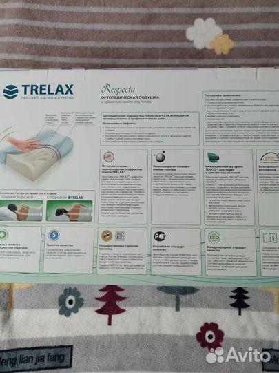 Новая ортопедическая подушка Trelax Respecta