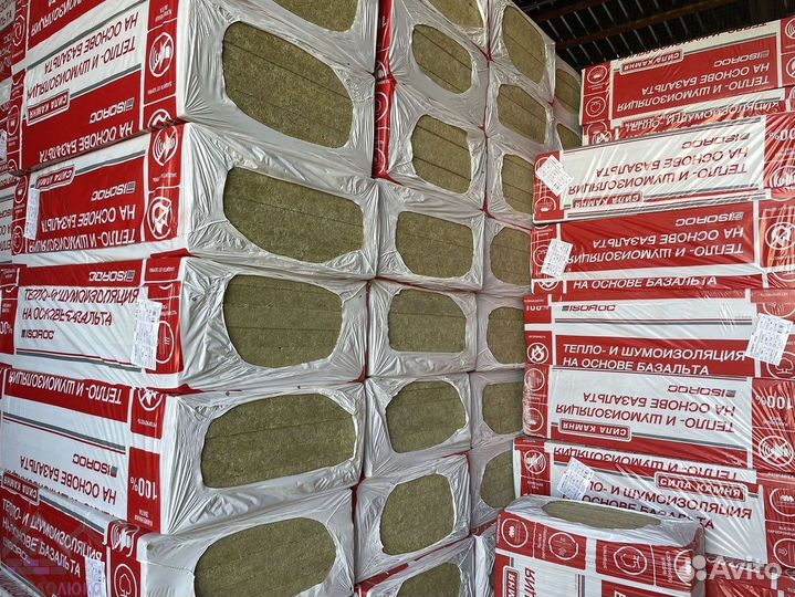 Утеплитель Изорок 50 для пола