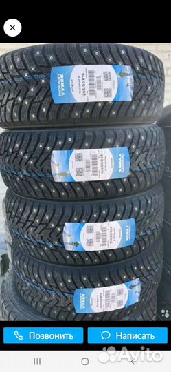 Nokian Tyres Nordman 8 205/55 R16 94T