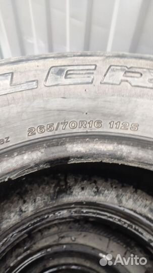 Hankook Dynapro AT M 265/70 R16 112S