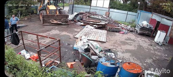 Пункт приема металлолома