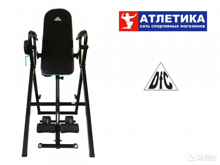 Инверсионный стол DFC IT6000 6-в-1