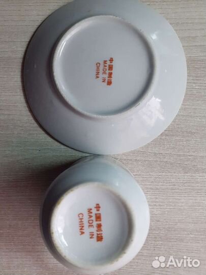 Сервиз кофейный