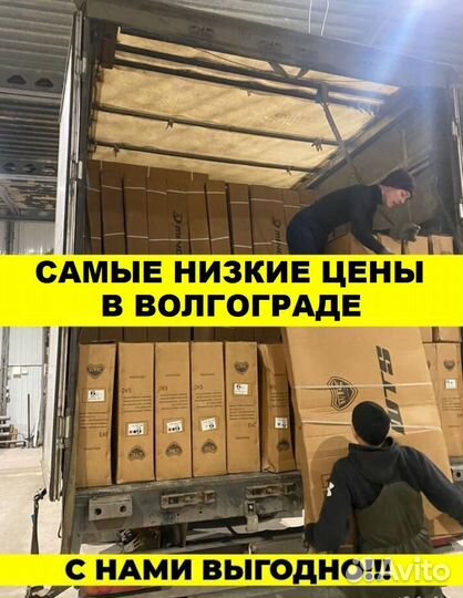 Велосипед горный 24