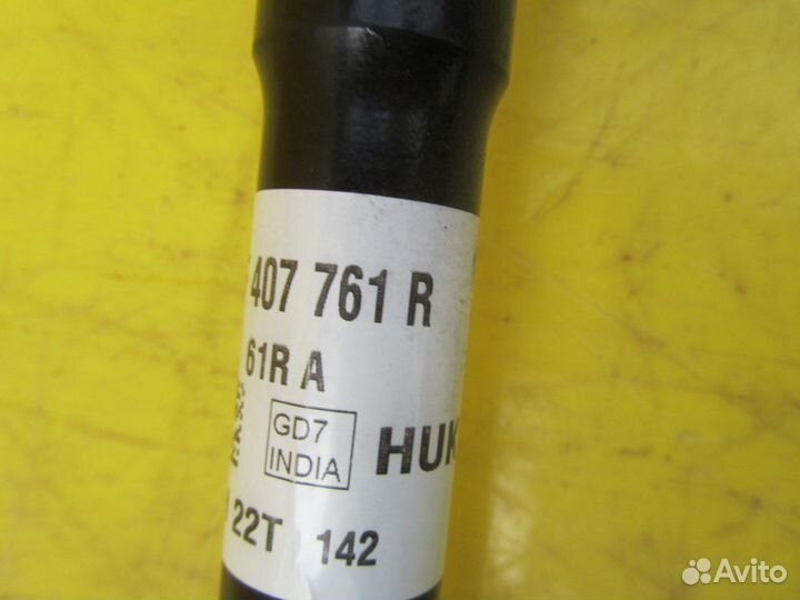 Привод левый передний Volkswagen Polo