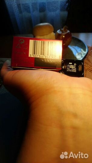 EAU DE gaga 001 Унисекс-парфюм