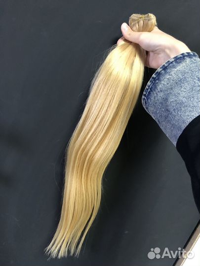 Волосы для наращивания 60 см блонд