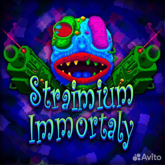 Straimium Immortaly PS4/PS5