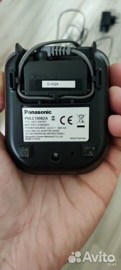 Телефон dect panasonic