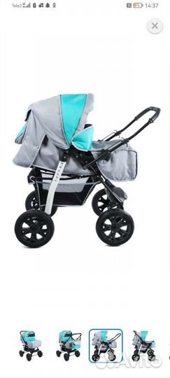 Коляска 2 в 1