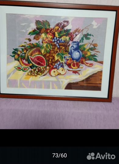 Картины готовые вышитые