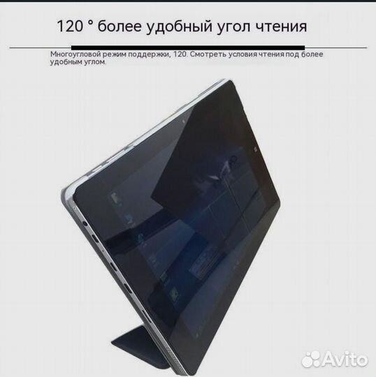 Абсолютно новый чехол для Chuwi hi10x/hi10air