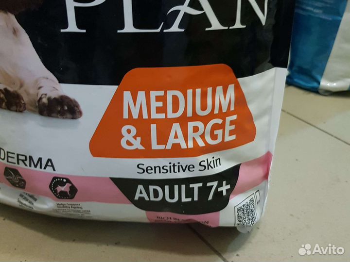 Корм для собак