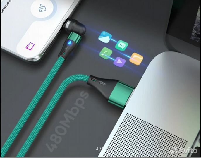 Магнитный кабель для зарядки USB - Type C