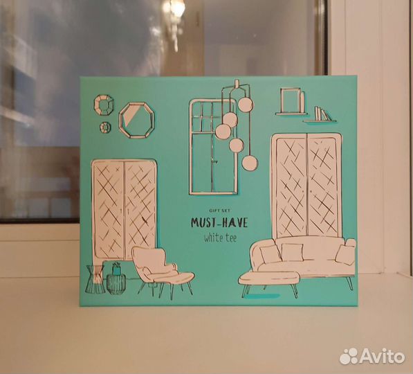 Must have white tee подарочный набор