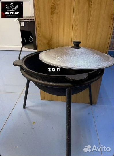Чугунный казан премиум
