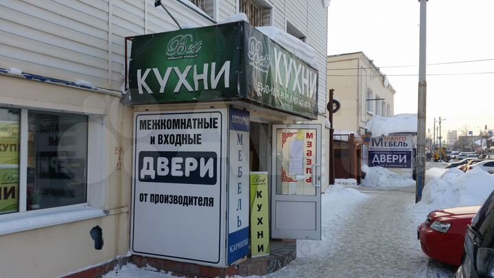 Доли в действующем арендном бизнесе