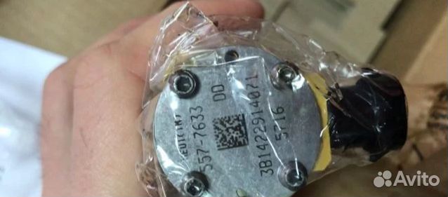 Форсунка CAT 557-7633 Caterpillar C9