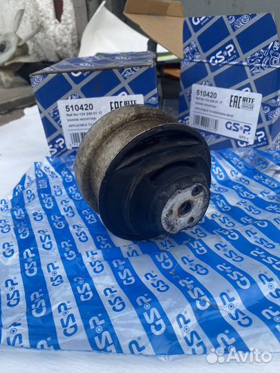 Подушка двигателя Mercedes 124