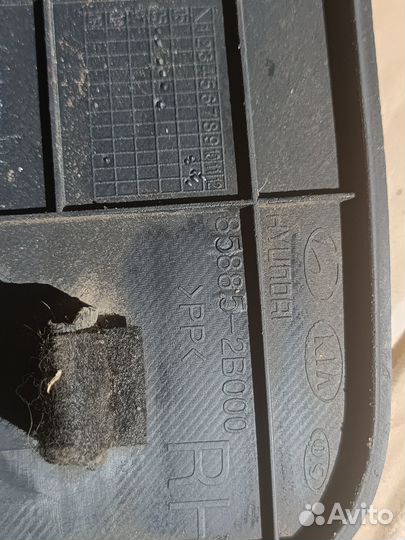 Накладка на порог салона передняя левая Hyundai Sa